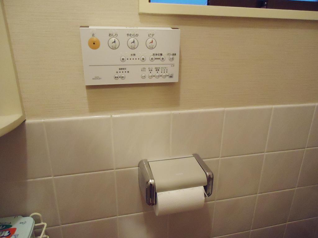 民宿 しげむら 熱海市 エクステリア 写真